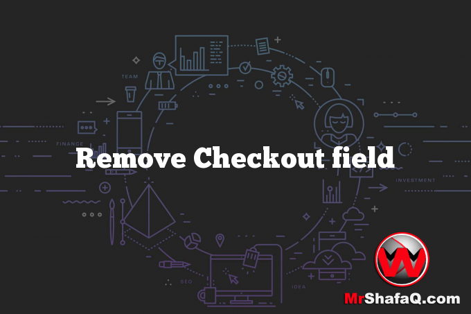 Remove Checkout field